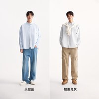  JACK&JONES/杰克琼斯 全棉 男士衬衫