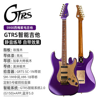 MOOER魔耳 GTRS S900 智能APP综合效果器 西梅紫 电吉他