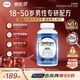 PLUS会员：善存 男士复合维生素 200粒