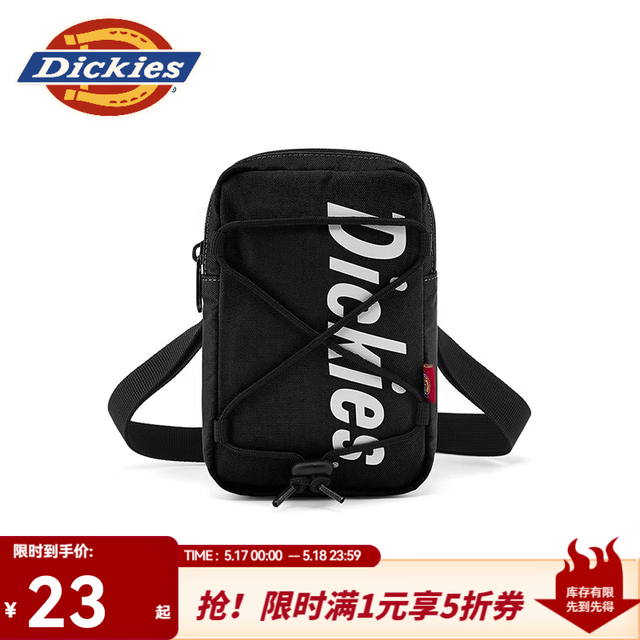 Dickies 情侣配饰单肩斜挎包 DK010530