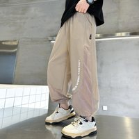 贝田 男童防蚊裤 夏季薄款速干 儿童长裤