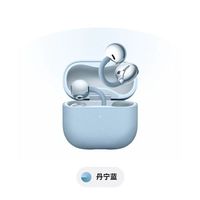 华为 FreeClip 2 耳夹耳机 开放式无线蓝牙耳机 全新C形桥