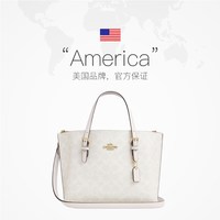 COACH 女款 MOLLIE系列 时尚手提单肩斜挎包 CV965 IMXU5