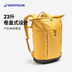 迪卡侬 双肩包