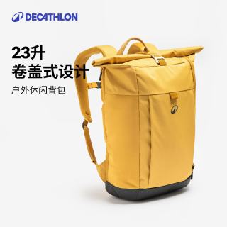 迪卡侬 双肩包