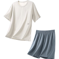 猫人 莫代尔凉感短袖家居服套装 灰棕拼色 XL