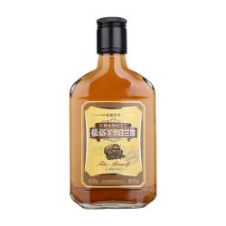 张裕 官方金奖白兰地洋酒便携小支装200ml*1旗舰店正品