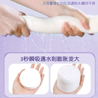 trvael 压缩浴巾 加厚加大 独立包装 1条