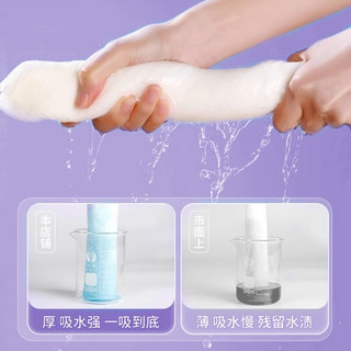 trvael 压缩浴巾 加厚加大 独立包装 1条