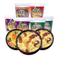 苏伯 冻干 速食汤 4口味6杯全家福套餐