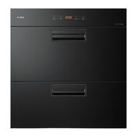 FOTILE 方太 ZTD100J-J25S 嵌入式消毒柜 100L
