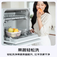 Panasonic 2026新款台式2代洗碗机H6D 升级智能果蔬洗