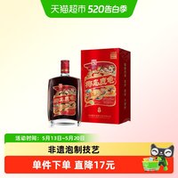 椰岛 YEDAO 椰岛 鹿龟酒 520ml 33度