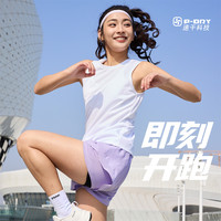 PEAK/匹克 速干 女士运动背心