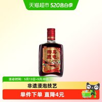 椰岛 YEDAO 椰岛 鹿龟酒 135ml 33度