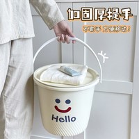 千屿 Qianyu 千屿 QY-85455 大容量水桶 5L 军绿色 塑料材质 折叠提手