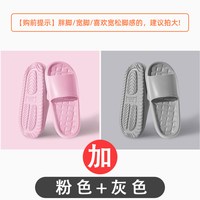 IQGD 软底防滑静音 绿色 浴室拖鞋