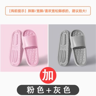 IQGD 软底防滑静音 绿色 浴室拖鞋