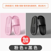 IQGD 防滑静音软底 绿色 浴室拖鞋