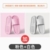 IQGD 软底防滑静音 绿色 浴室拖鞋