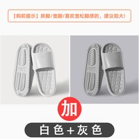 IQGD 防滑静音软底 绿色 浴室拖鞋