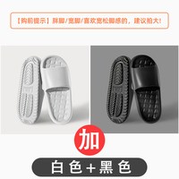 IQGD 软底防滑静音 绿色 浴室拖鞋