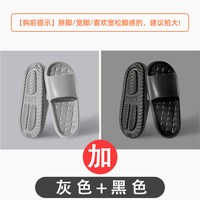 IQGD 软底防滑静音 绿色 居家凉拖鞋