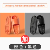 IQGD 软底防滑静音 绿色 居家凉拖鞋