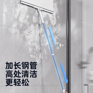 88VIP：意可可 地刮魔术扫把 刮水拖地两用 清洁工具
