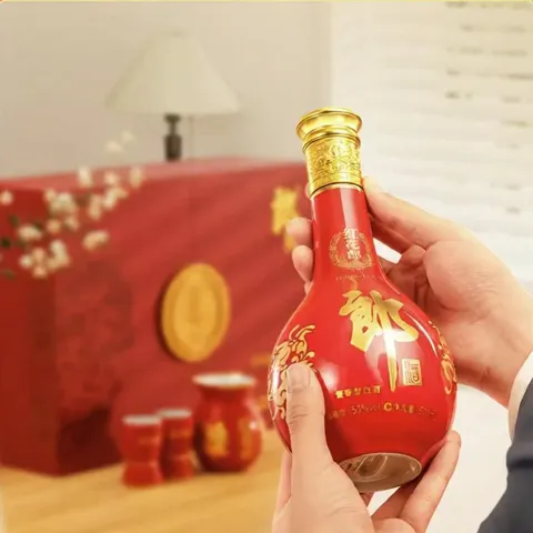 淘金币515.69元、今日必买：郎酒 红花郎15 53°酱香型白酒 500ml*2瓶 礼盒装