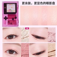 伊蒂之屋 ETUDE伊蒂之屋/爱丽小屋JellyPang系列四色眼影盘细闪百搭临期