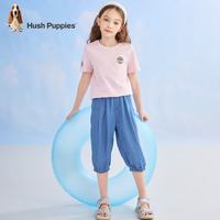  Hush Puppies/暇步士 凉感 儿童短袖