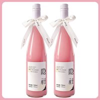 隐社 微醺 果酒 【赠粉色高山杯】【可更换口味】10°芭乐冰柠酒735ml*2