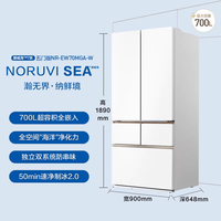 松下 NR-EW70MGA-W 双系统循环 纳诺怡除菌 700L 多门冰箱