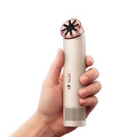 戴森 Hush Jet Mini Cool 无叶设计 金色 便携手持风扇