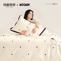 MIDO HOUSE 铭都&姆明联名 60支全棉贡缎四件套床笠款