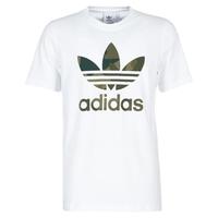 adidas/阿迪达斯 FM3337 男士短袖T恤 白色 L