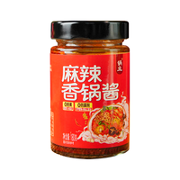 锅主 麻辣香锅酱 180g