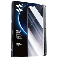 闪魔 小米14 Pro 水凝膜 高清抗指纹 2片装 手机贴膜