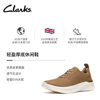 Clarks SolevanaStyle 云步系列 灰色 43 男士休闲鞋