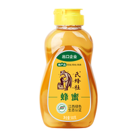 捷氏 山花土蜂蜜 500g