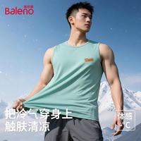 班尼路 冰丝网眼速干男士背心 多色可选