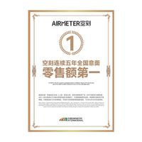 空刻 意大利面