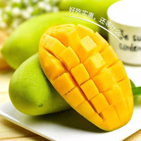 粤品 越南大青芒 9斤 特大果 新鲜水果