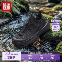 超级安踏 男款溯溪鞋 112626691U