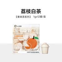 柒日原叶 冻干茶粉 0糖冷泡速溶 12罐