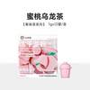 柒日原叶 冻干茶粉 0糖冷泡速溶 12罐装 其他茶类