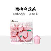 柒日原叶 冻干茶粉 0糖冷泡速溶 12罐装 其他茶类