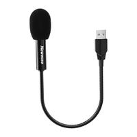  Newsmy/纽曼 ZM11 降噪 USB麦克风