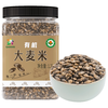 祁连裕农 有机去皮黑大麦米 1.2kg 罐装